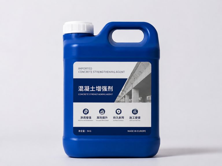 贵阳卡妙双组份混凝土增强剂